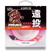 ADMIX磯 DMV遠投 200m 8号 [磯釣り 釣り糸 ライン 200m 8号]