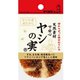 ヤシの実虎たわし