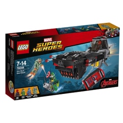 ヨドバシ.com - LEGO レゴ 76048 [MARVEL（マーベル） スーパー