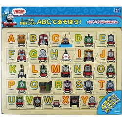 ヨドバシ.com - カワダ TWT-009 [トーマス木製パズル ABCであそぼう