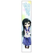 小森さんは断れない！ もふもふマフラータオル [根岸 まさ子]