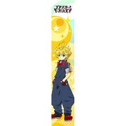 コンクリート・レボルティオ ～超人幻想～ もふもふマフラータオル [風郎太]