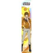 コンクリート・レボルティオ ～超人幻想～ もふもふマフラータオル [芳村 兵馬]