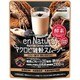 エンナチュラル マクロビ雑穀スムージー 170g