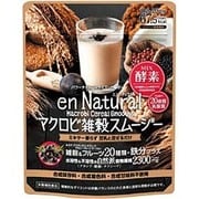 エンナチュラル マクロビ雑穀スムージー 170g