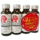 ザ・プラセンタ 50ml 4本パック