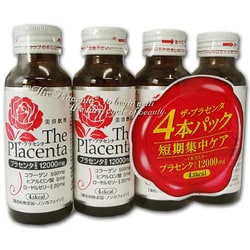 ヨドバシ.com - メタボリック ザ・プラセンタ 50ml 4本パック 通販