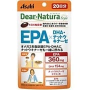 EPA×DHA ナットウキナーゼ 80粒入り 20日分