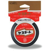 ケプラート 10m 10号 [ライン 磯用]