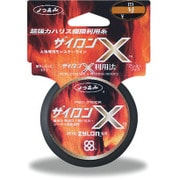 ザイロンX 5m 30号 [ライン 磯用]