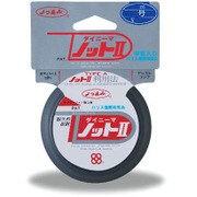 ダイニーマノットII 5m 150号 [ライン 磯用]