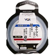 テレフター 50m [クリアー 1.2号]