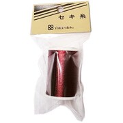 セキ糸 No.4 茶 0.7号 [ライン 船用]