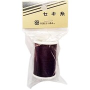 セキ糸 No.12 茶 0.5号 [ライン 船用]