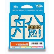 ベラガス船 X4 200m 3号（18kgf） [ライン 船用]