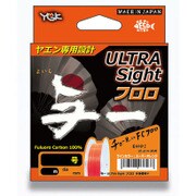 与一 ULTRA Sight 150m 1.5号 [ライン 磯用]