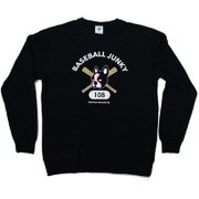 BBJ15507-2-XL [走力+2 クルースウェット XLサイズ]
