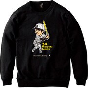 BBJ15534 2 XL [バックスクリーン三連発！カケフマサユキ クルースウェット XLサイズ]