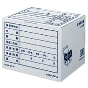 文書保存箱フォルダー B4サイズ A4サイズ用 白 B4A4-BX-W