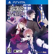 DIABOLIK LOVERS LUNATIC PARADE [PSVitaソフト]