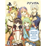 シャリーのアトリエ Plus ～黄昏の海の錬金術士～ プレミアムBOX [PSVitaソフト]
