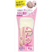 かかと磨きパフ シルクchan