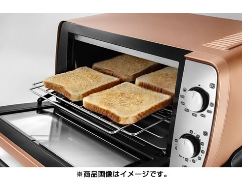 デロンギ　コンベクションオーブン&トースターディスティンタ EOI406J-CP 楽天市場】デロンギ・ジャパン デロンギ ディスティンタ