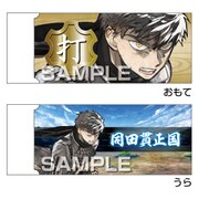HG6139 [刀剣乱舞 -ONLINE- 刀剣白刃消しゴム 同田貫正国]