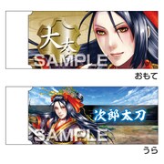 HG6142 [刀剣乱舞 -ONLINE- 刀剣白刃消しゴム 次郎太刀]