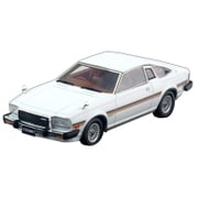 ヨドバシ.com - HS141WH [1/43スケール マツダ コスモ クーペ リミテッド 1979 オーロラホワイト]に関するQ&A 0件