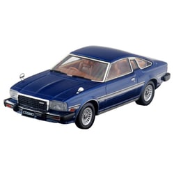 ヨドバシ.com - ハイストーリー HS141BL [1/43スケール マツダ コスモ クーペ リミテッド 1979 アビサルブルーメタリック]  通販【全品無料配達】