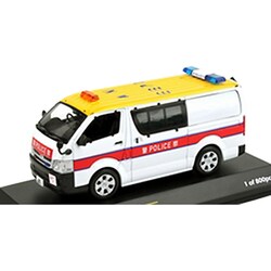 ヨドバシ.com - TINY ATC43015 [1/43スケール トヨタ ハイエース ヨドバシ.com - TINY ATC43015 [1/43スケール トヨタ ハイエース