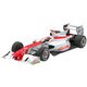 45130 [1/43スケール ドコモ ダンディライアン M40T SF14 スーパーフォーミュラ 2014 ＃40]