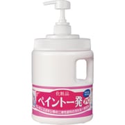 S-2323 [ペイント一発PC本体 1.5kg]