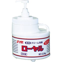S-540 [ローヤル本体 2.5kg]