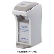 33510 [クリーンリキッドディスペンサーTYPEII]