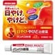 パンパス軟膏15g [第2類医薬品 皮膚用治療薬]