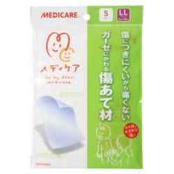 メディケア 傷あて材 LLサイズ 5枚入