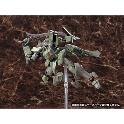 Amazon | コトブキヤ シュヴァルツェスマーケン MiG-23改