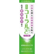 Eイプシロン 80g [歯磨き粉]