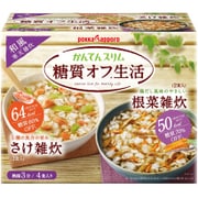 糖質オフ生活かんてんスリム 和風アソーと 4食入