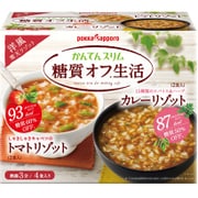 糖質オフ生活かんてんスリム 洋風アソーと 4食入
