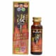 宝仙堂の凄十 MaxEnergy 50mL