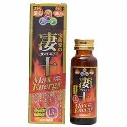 宝仙堂の凄十 MaxEnergy 50mL