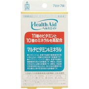 マルチビタミン＆ミネラル7日分