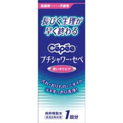 プチシャワー セペ 120mｌ 1本入