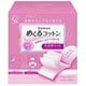 めくるコットン 大きめサイズ 70枚