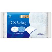 CS ビーイング 100枚