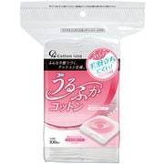 うるふかコットン 100枚