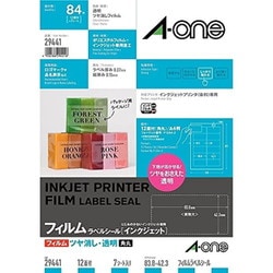 ラベルシール インクジェット ツヤ消しフィルム 透明 A4 12面 7シート入 29441